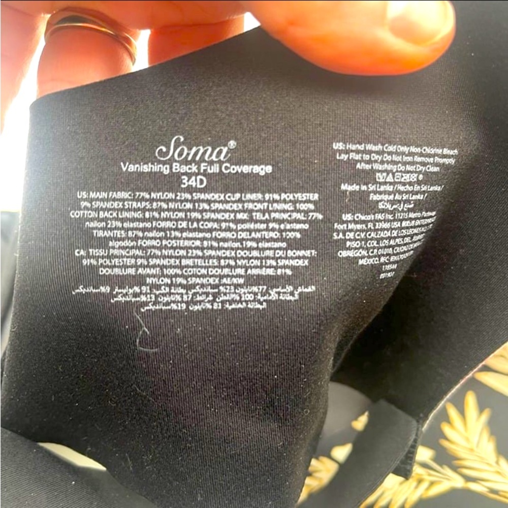 Soma Vanishing Back Full Coverage Bras 34D (set of 2) - Picture 7 of 8
